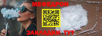 твердый Кимры