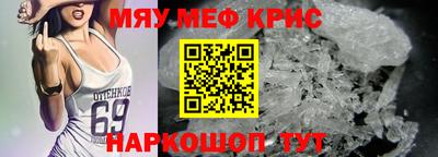 эйфоретик Кингисепп