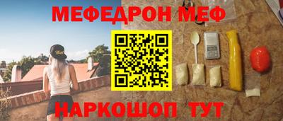 твердый Кимры