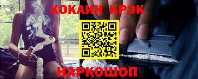 тгк Кинель