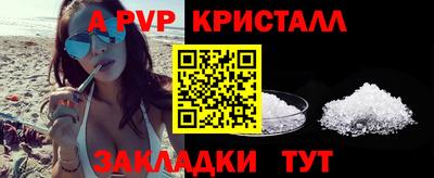твердый Кимры