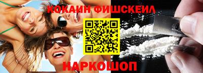 эйфоретик Кингисепп