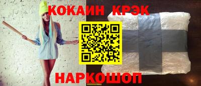 тгк Кинель