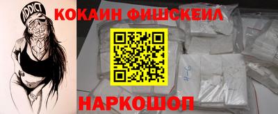 MESCALINE Коммунар