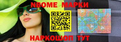 твердый Кимры