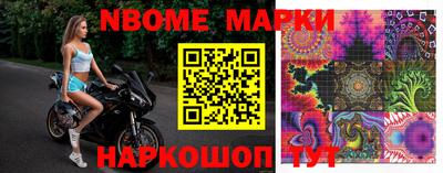 тгк Кинель