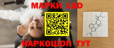 COCAINE Конаково
