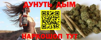 эйфоретик Кингисепп