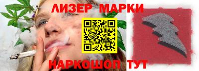 эйфоретик Кингисепп