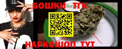 COCAINE Конаково