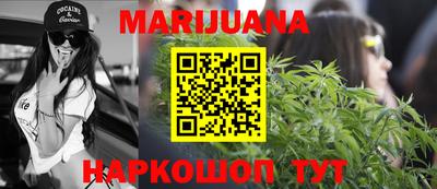 тгк Кинель