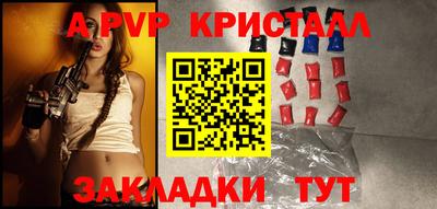 твердый Кимры