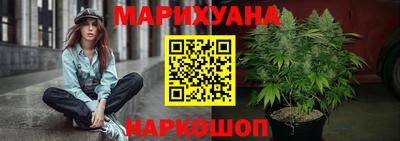 COCAINE Конаково
