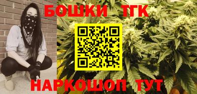 эйфоретик Кингисепп