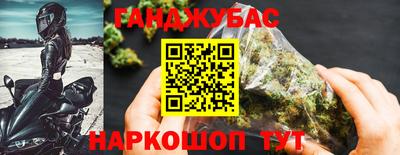 тгк Кинель