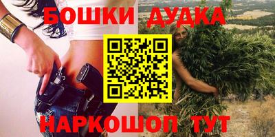 MESCALINE Коммунар