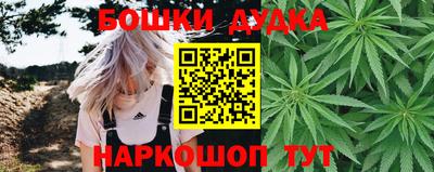 прущий лед Комсомольск-на-Амуре