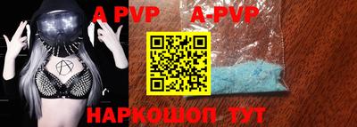 твердый Кимры