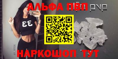 эйфоретик Кингисепп