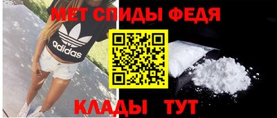 MESCALINE Коммунар