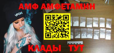 тгк Кинель