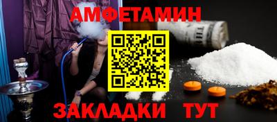 тгк Кинель