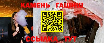 прущий лед Комсомольск-на-Амуре