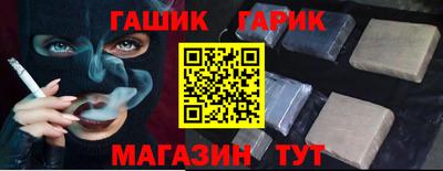 твердый Кимры
